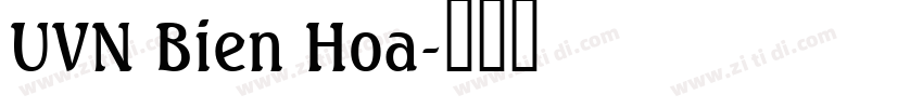 UVN Bien Hoa字体转换